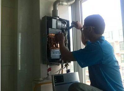 枣庄市诺克司热水器上门维修案例